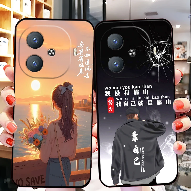 iQOOZ9turbo+手机壳V2417A个性男新款网红女全包硅胶防摔软壳爱酷