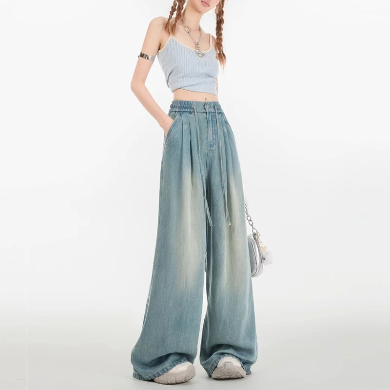 高腰浅色天丝牛仔裤女直筒宽松显瘦垂坠感抽绳松紧腰阔腿拖地裤