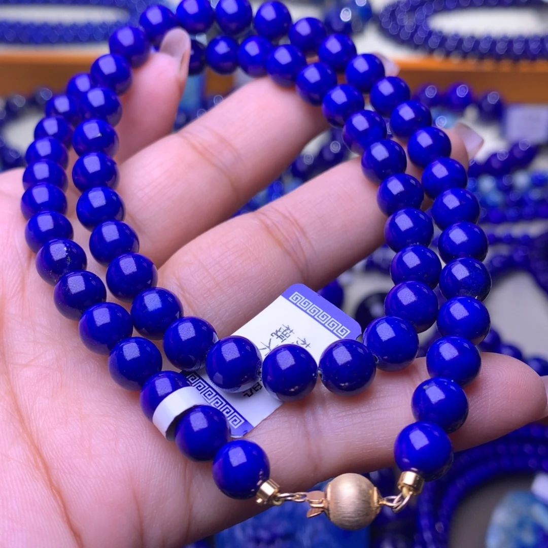 青金石未镶嵌项链7.8m