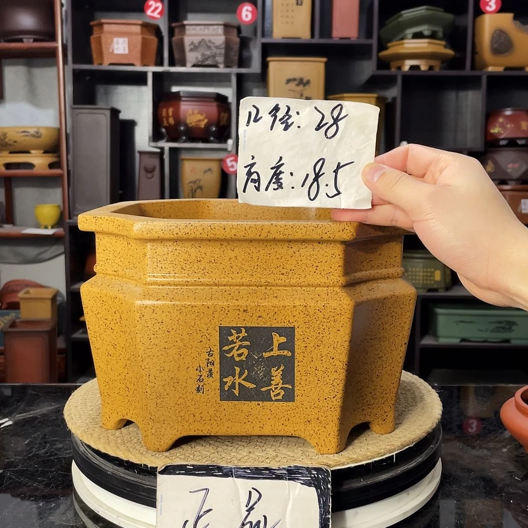 D-盆尚好紫砂花盆