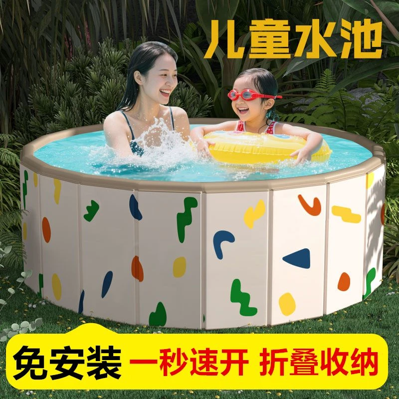 新疆包邮游泳池家用儿童免充气可折叠水池家庭婴儿游泳桶户外大型
