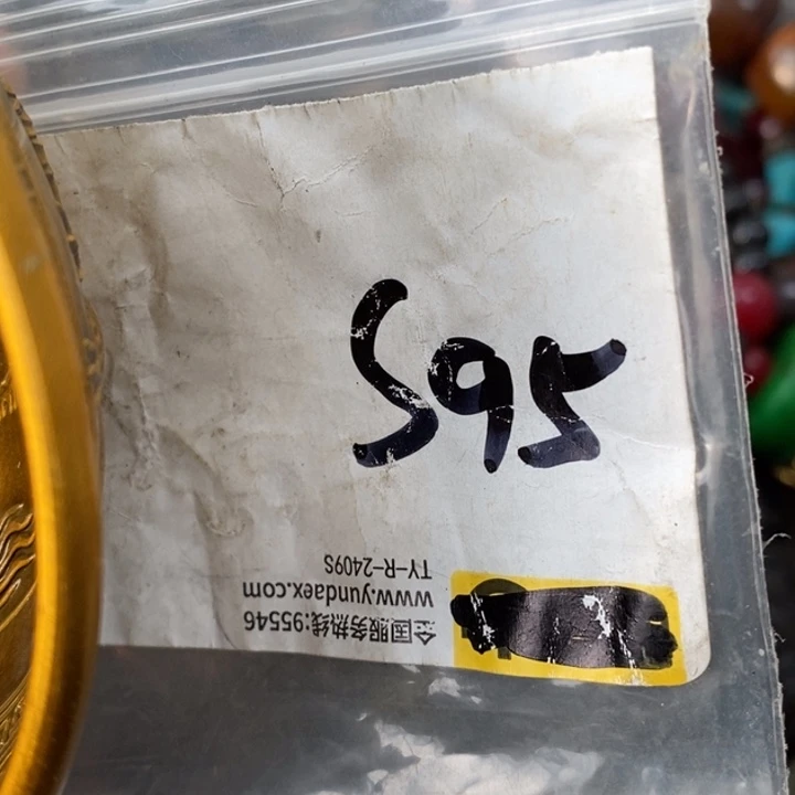 依***然民间喜乐购物直播间专属链接