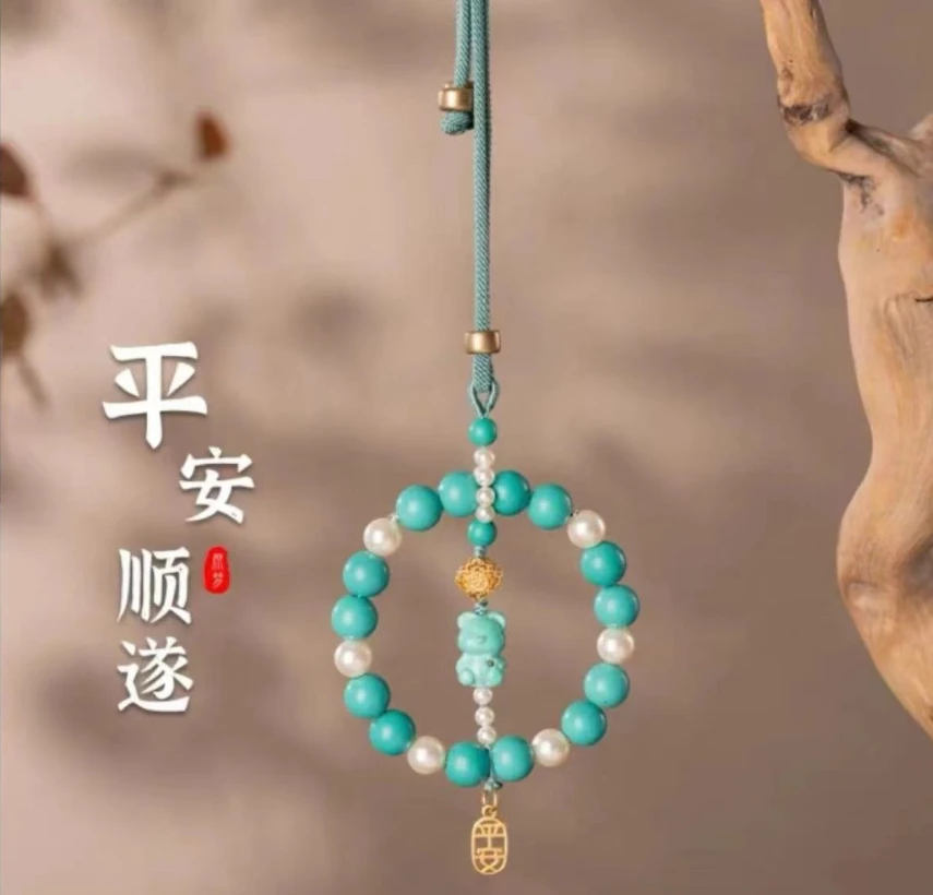 湖北十堰矿区diy石头材质配珠｛直播间讲解为主｝多样性发货