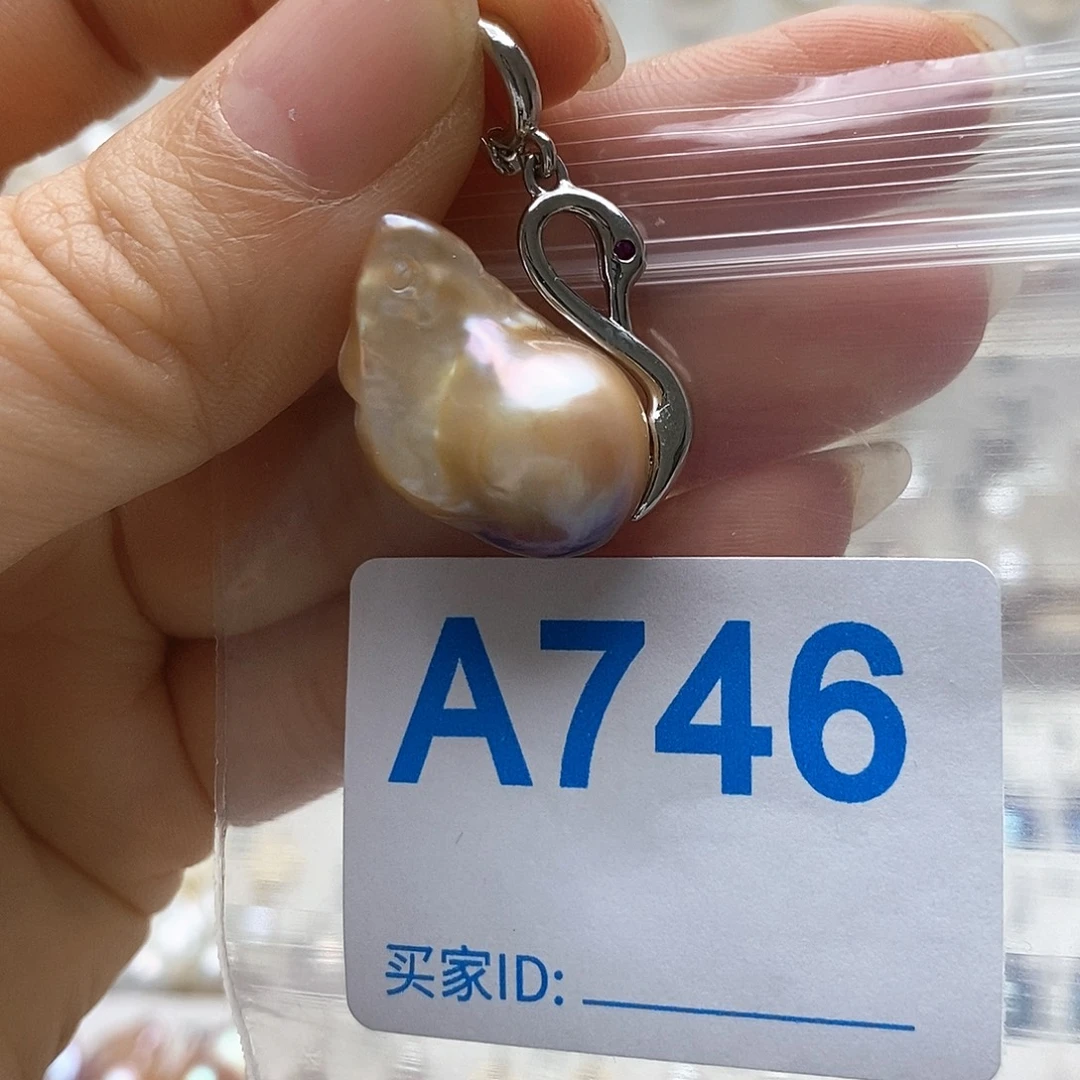 颈饰淡水珍珠未镶嵌