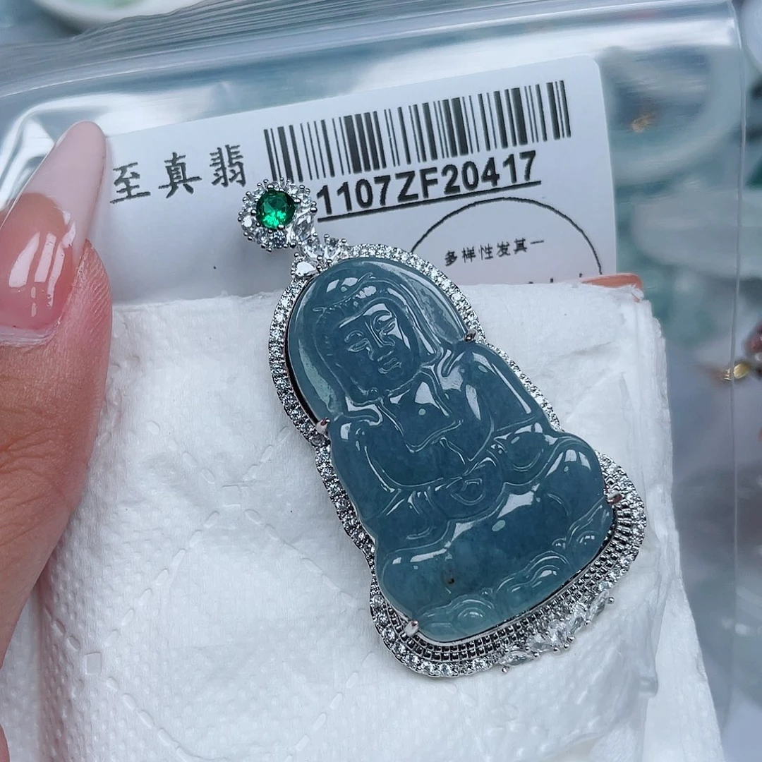 翡翠未镶嵌吊坠(不含链)