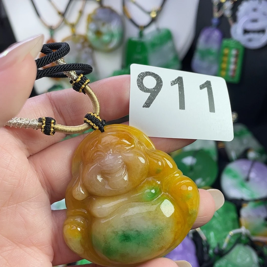 翡翠未镶嵌吊坠(赠链)