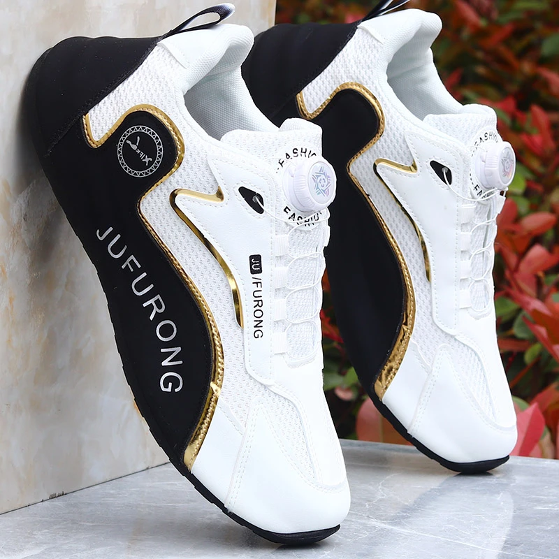 高档男鞋春秋款透气网面纽扣老爹鞋潮牌增高运动休闲鞋防臭旅游鞋