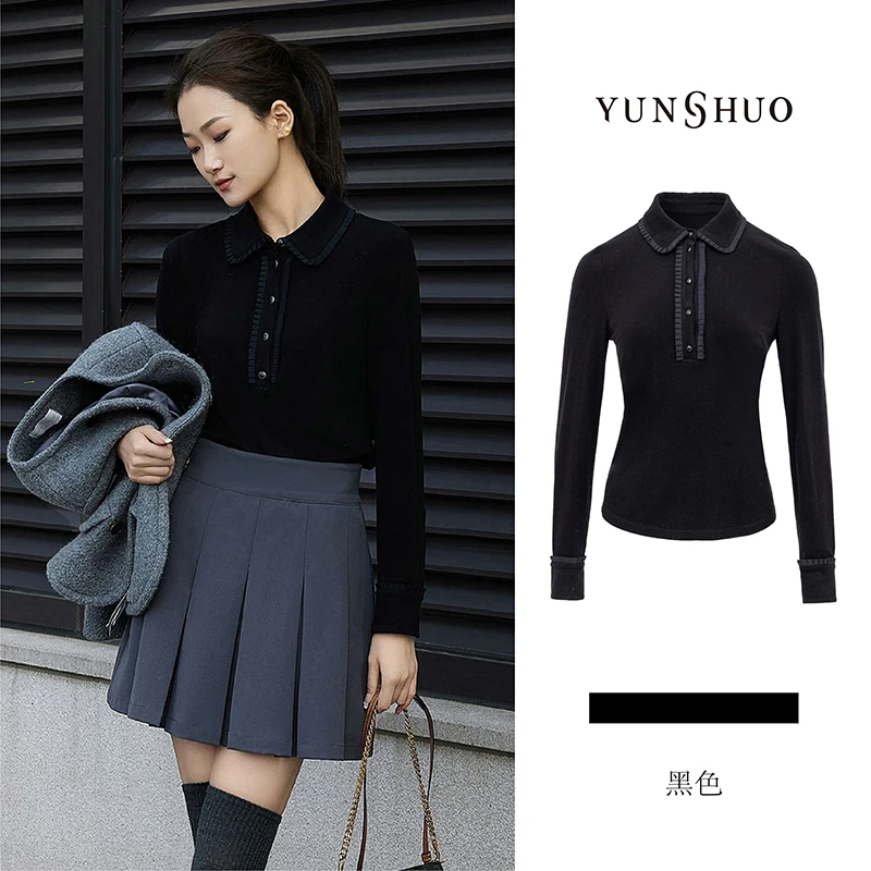 允硕春秋新品时尚百搭黑色娃娃领针织上衣女修身翻领套头衫349541