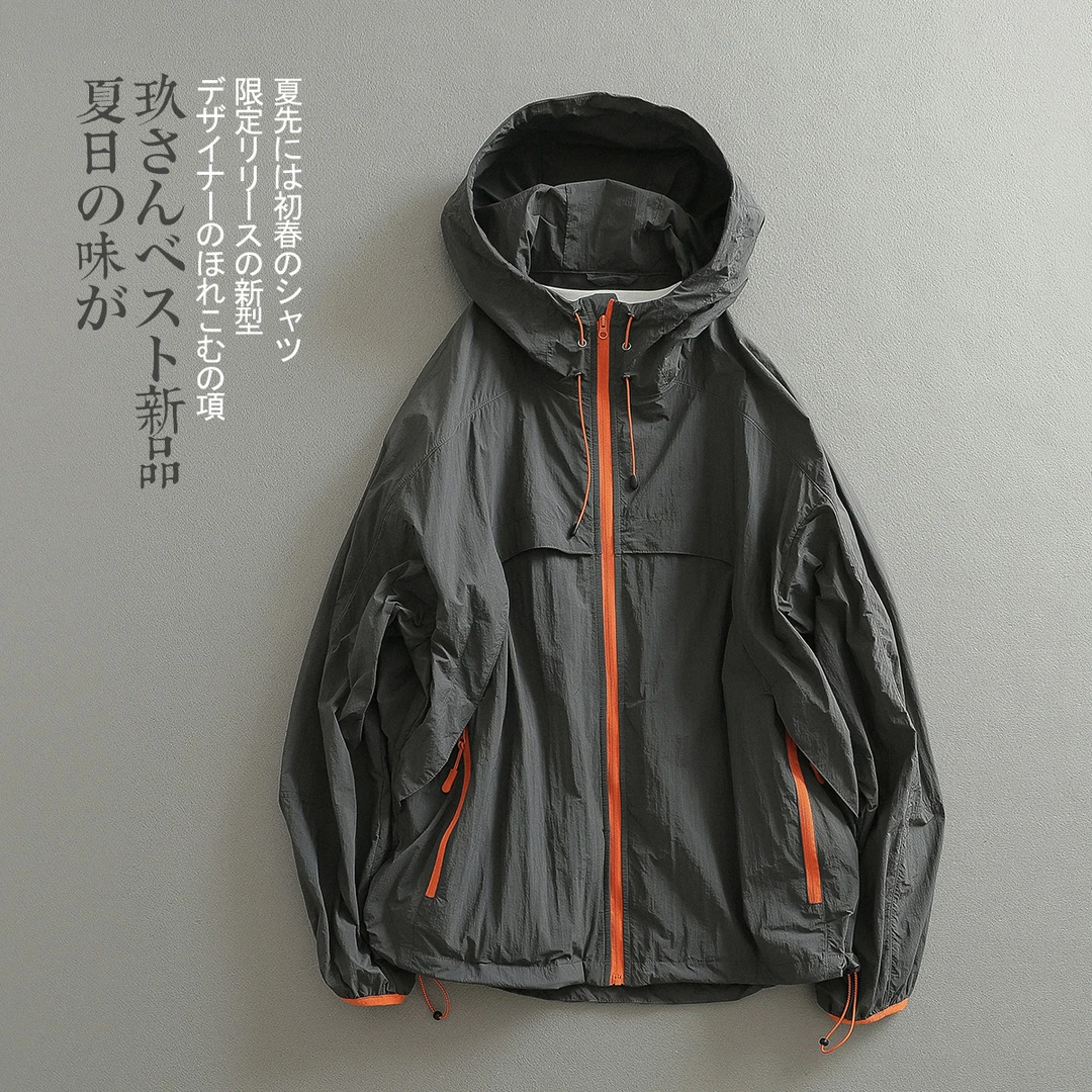 【见川】夏季日系复古老钱风户外山系落日橙拨款男士网红款衣服