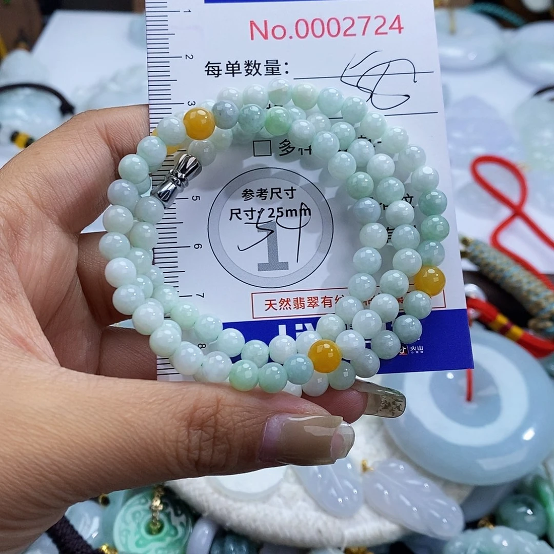 翡翠未镶嵌颈饰2724