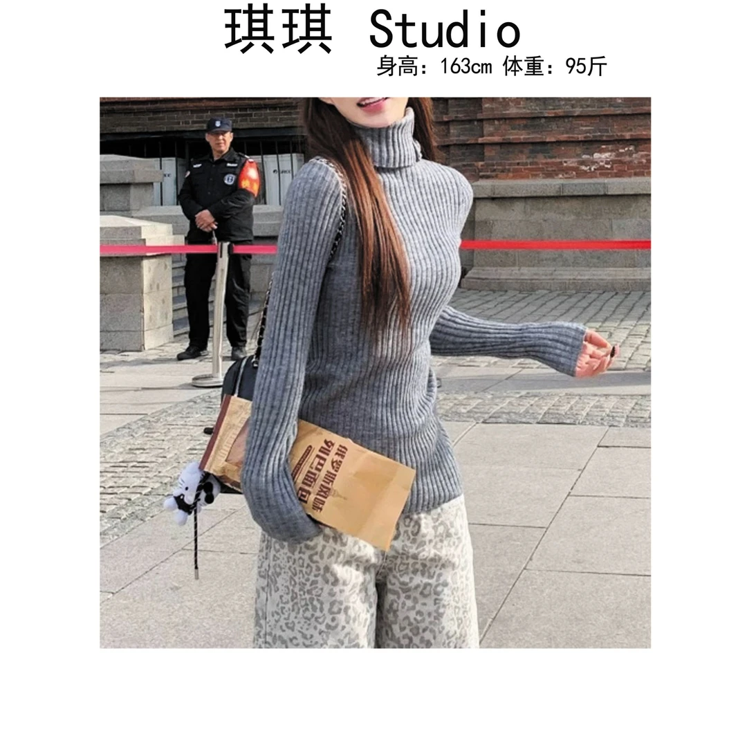 《琪琪家》冬季新款亲肤气质时尚休闲百搭坑条高领针织上衣0525-M
