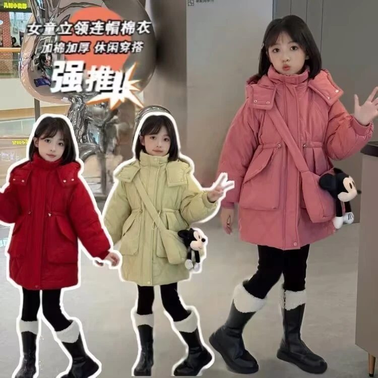 女童冬季棉服2025新款加厚棉袄女孩韩版冬装加绒棉衣洋气休闲外套