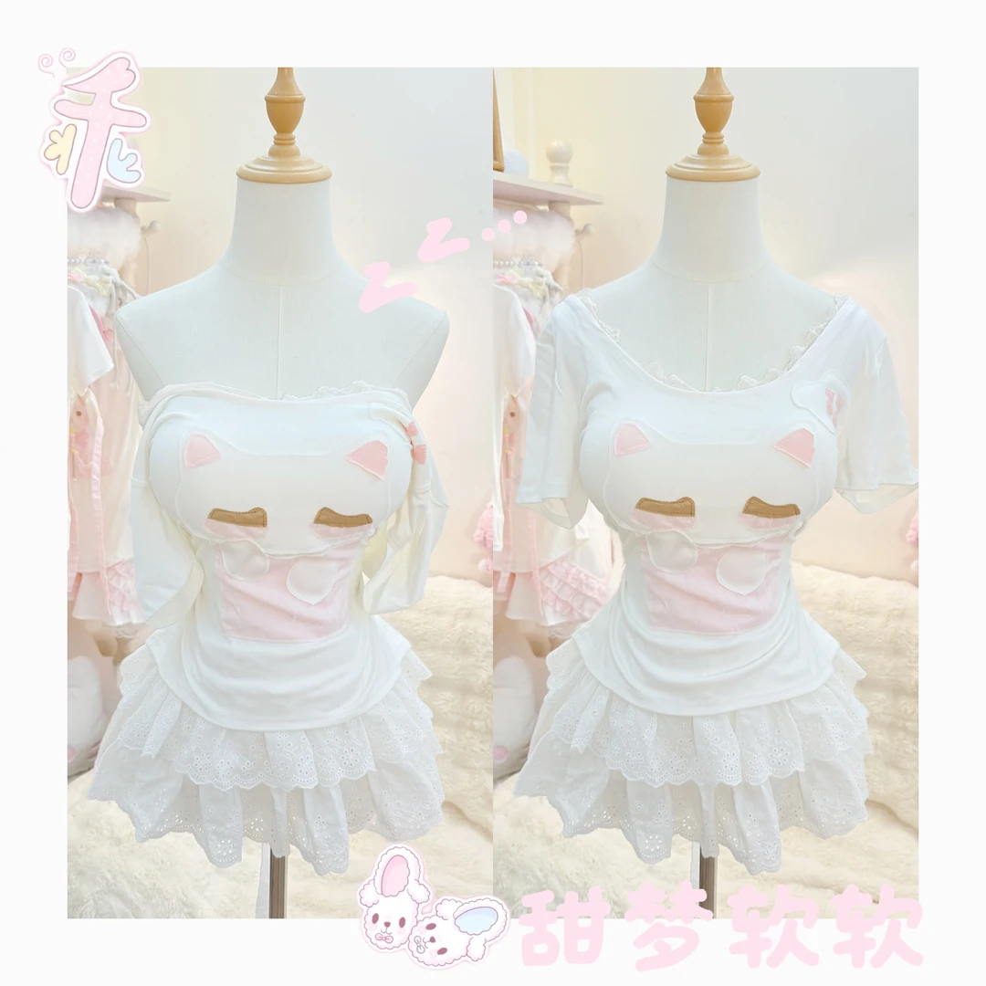 【元气喵】手作系列默认微瑕 甜梦软软上衣 K23