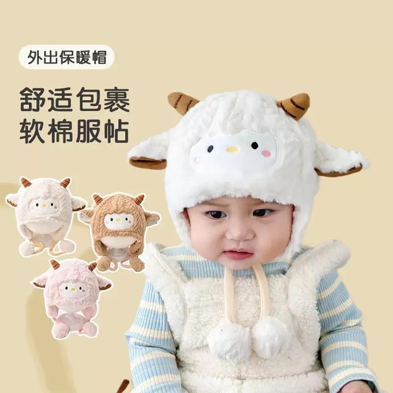 宝宝帽子可爱卡通保暖超厚毛绒系带帽男童女童秋冬款婴儿护耳帽潮