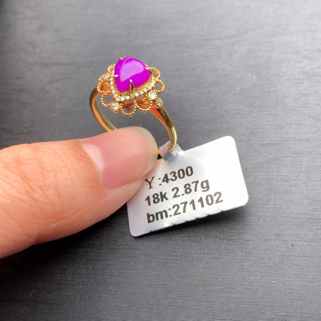 苏纪石（舒俱来）18K金镶嵌戒指