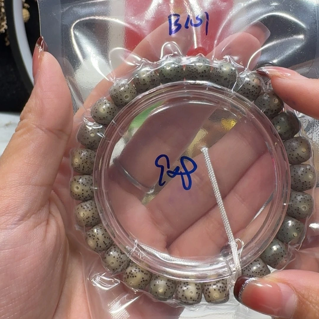 吊坠星月菩提B101福利9×8