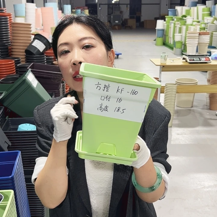 特价方盆口16高18果绿5只带托