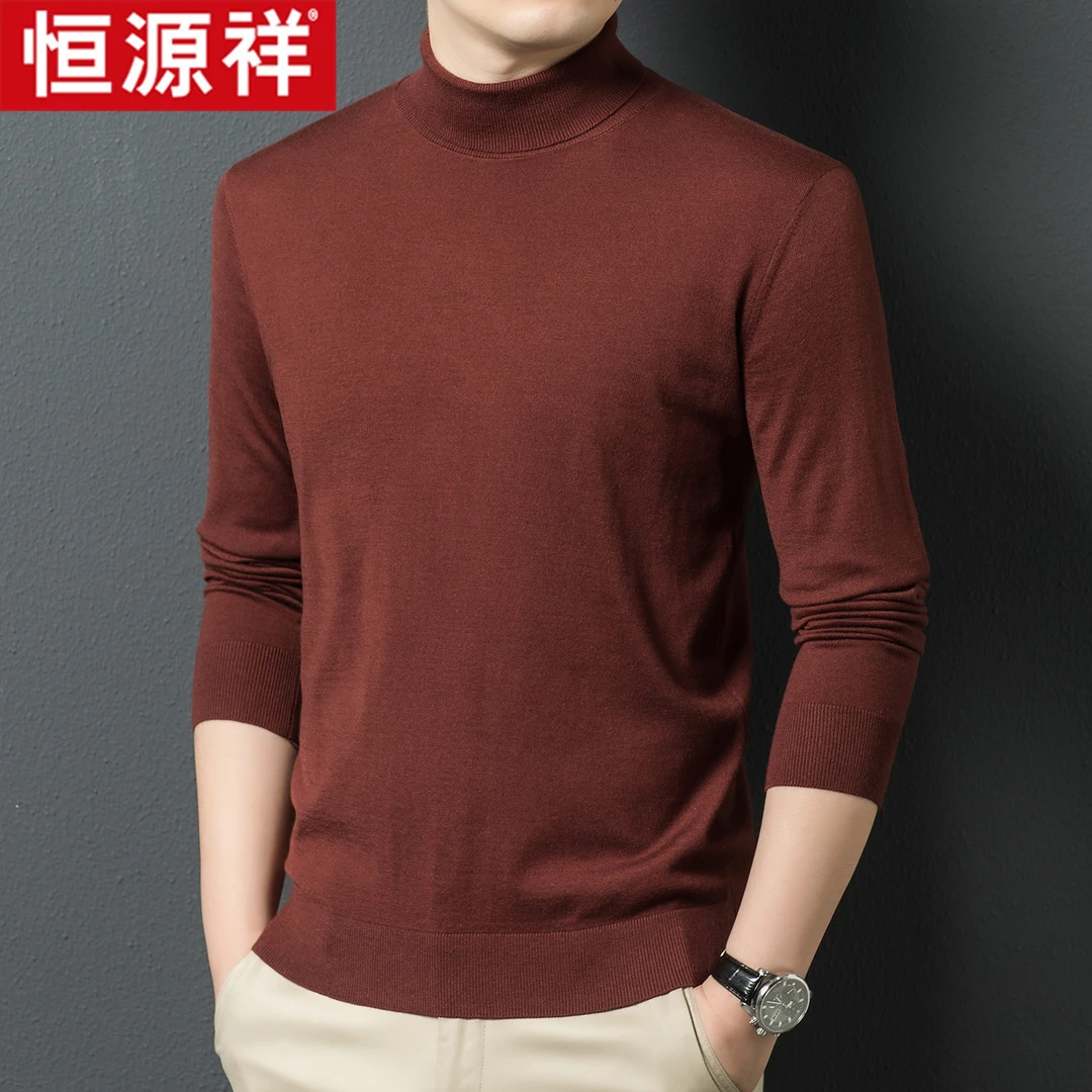 【可机洗精纺含羊毛】男士加厚亲肤舒适易打理时尚百搭桑蚕丝羊毛衫