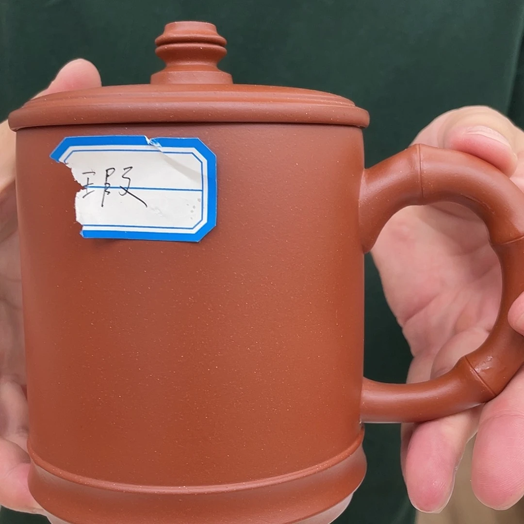 茶杯紫砂紫砂盖杯大容量