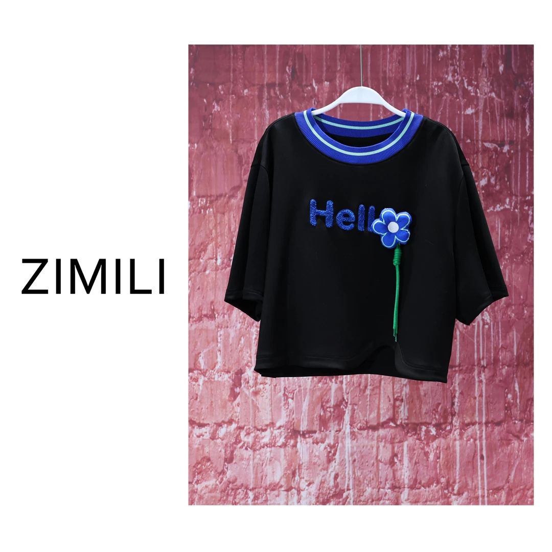 【亮哥女装】2025欧版时装周午夜黑字母毛巾绣高克重短袖6525-H7