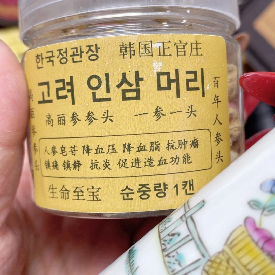 碗陶瓷，陶瓷，陶瓷……陶瓷等