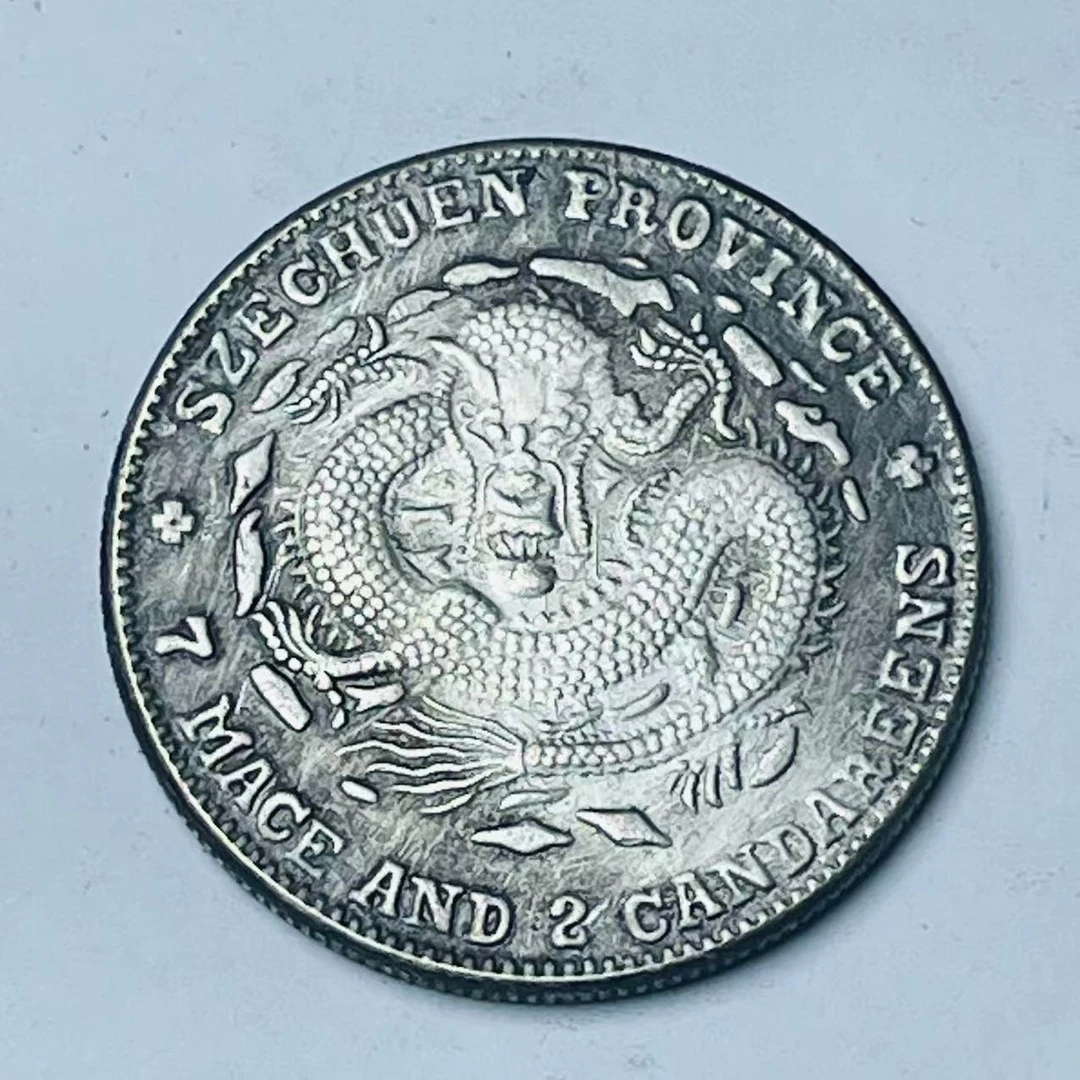 【仰光甄选】YB00107高端仿古复古摆件