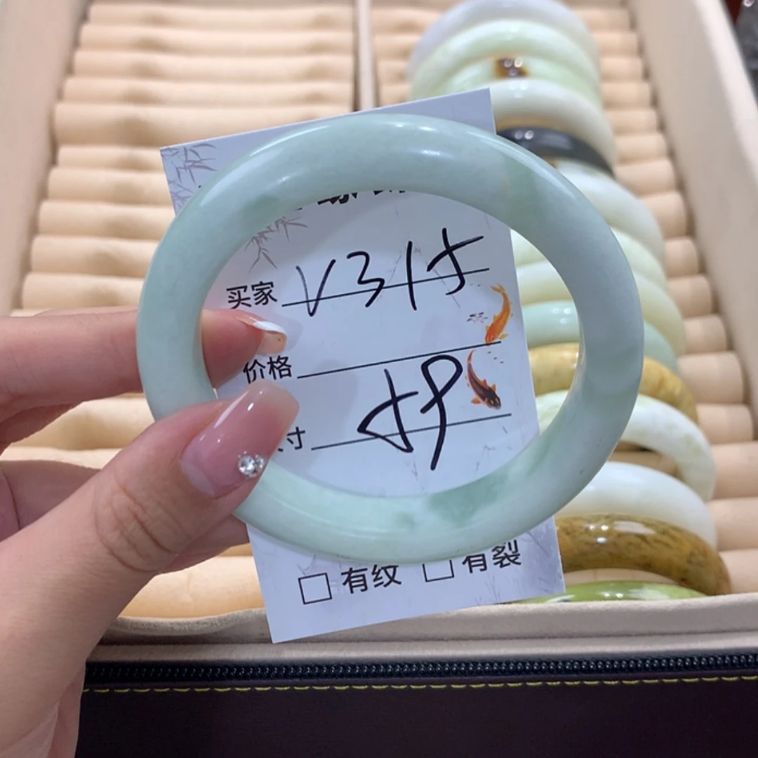 【闪购商品】蛇纹石玉未镶嵌手镯