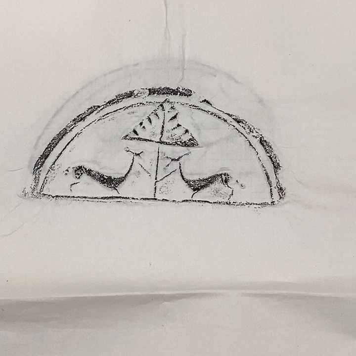 拓片用纸其他瓦当拓片五张