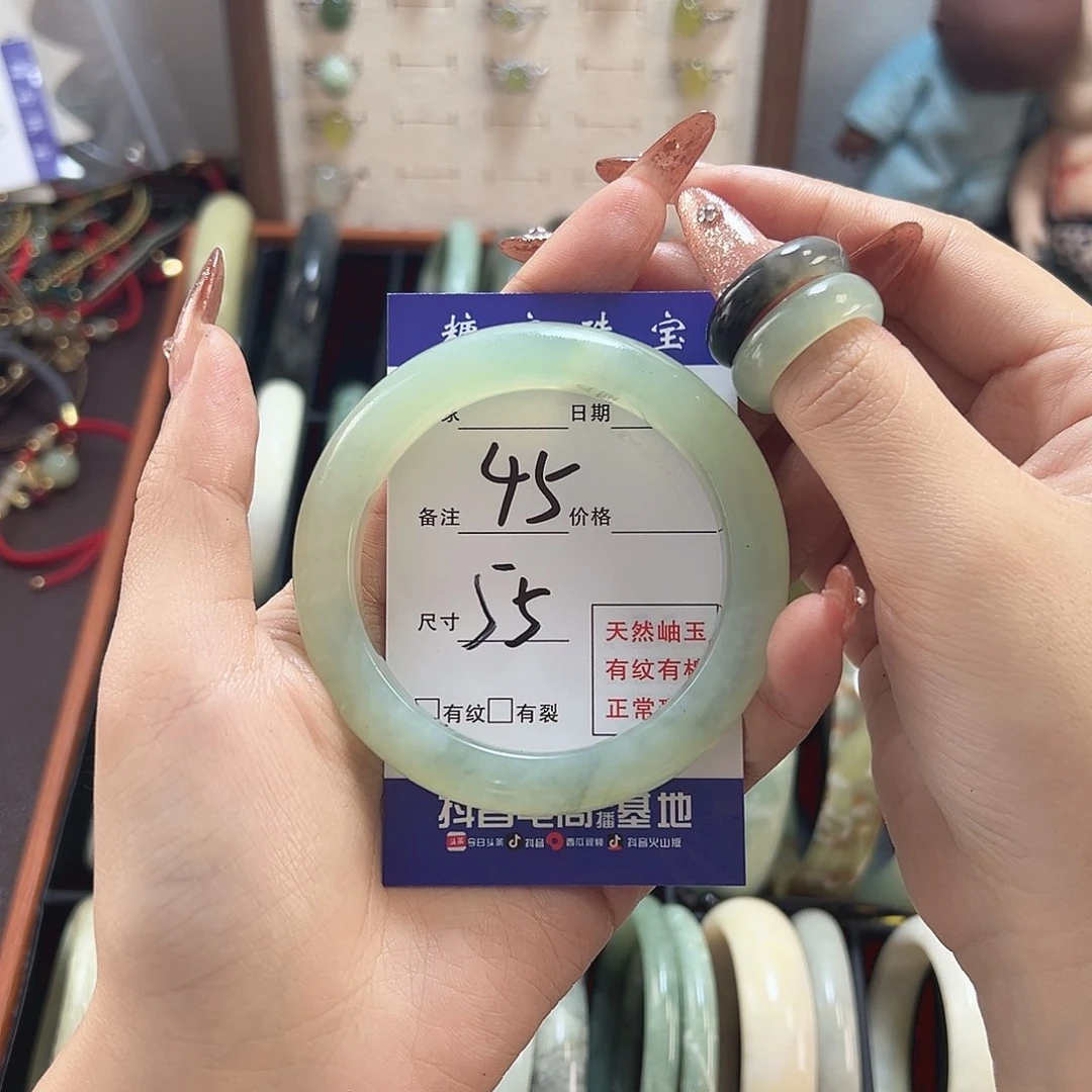 蛇纹石玉手镯未镶嵌高*娢