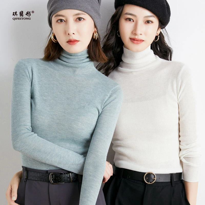 精仿羊毛秋冬新款女士修身堆堆领弹力纯色短款针织打底衫毛衣