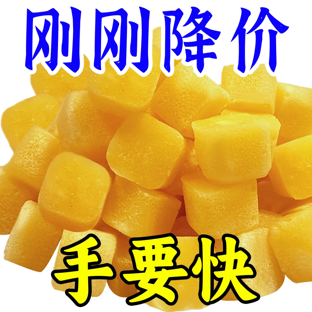 【梨膏糖】正宗百草秋梨膏糖清凉润喉糖含片薄荷胖大海零食品批发