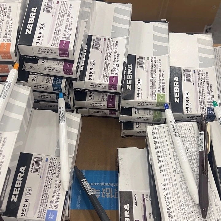 斑马中性笔彩色发20支不售后退款拉黑