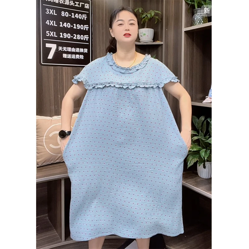 夏季大码圆领睡裙女士薄款纯棉连衣裙可外穿双层纱布印花休闲长裙