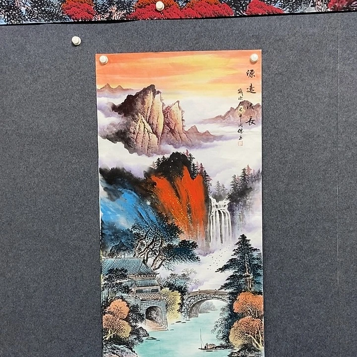 国画四尺泼彩山水一副