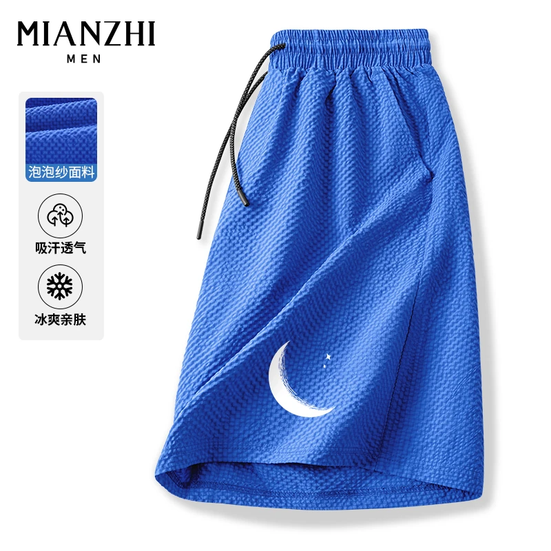 棉致冰丝短裤男装夏季爆款美式运动简约百搭休闲宽松直筒五分裤子