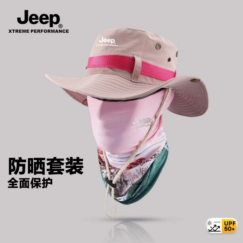 JEEP专业级防晒帽女款百搭遮阳帽子防水渔夫帽夏季防紫外线太阳帽