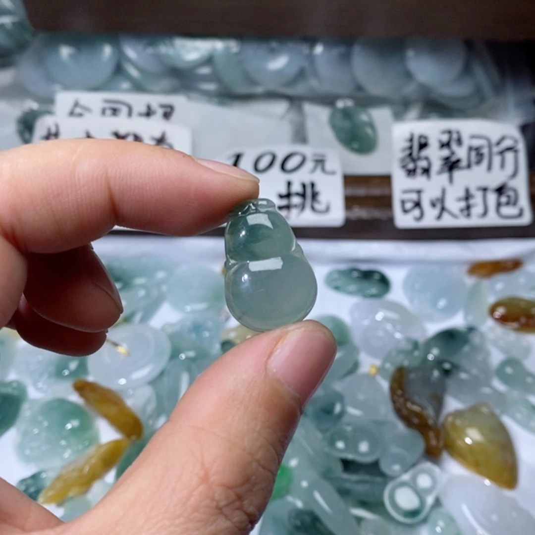 颈饰未镶嵌翡翠百***宝