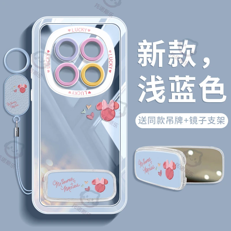 托诺适用于红米Note15手机壳14防摔新款ins少女简约Pro+镜子支架