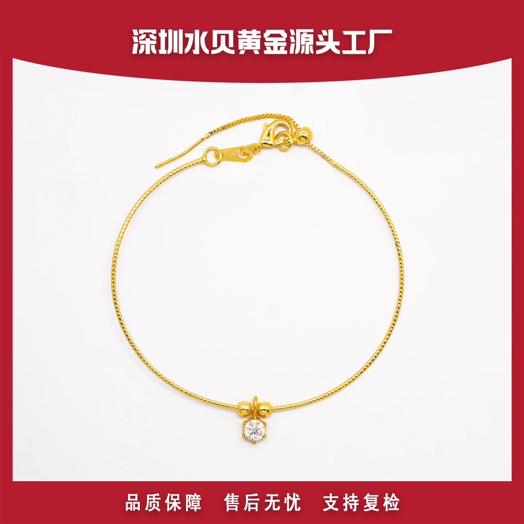 六爪小提溜吊坠 18k金AU750 时尚百搭 E742