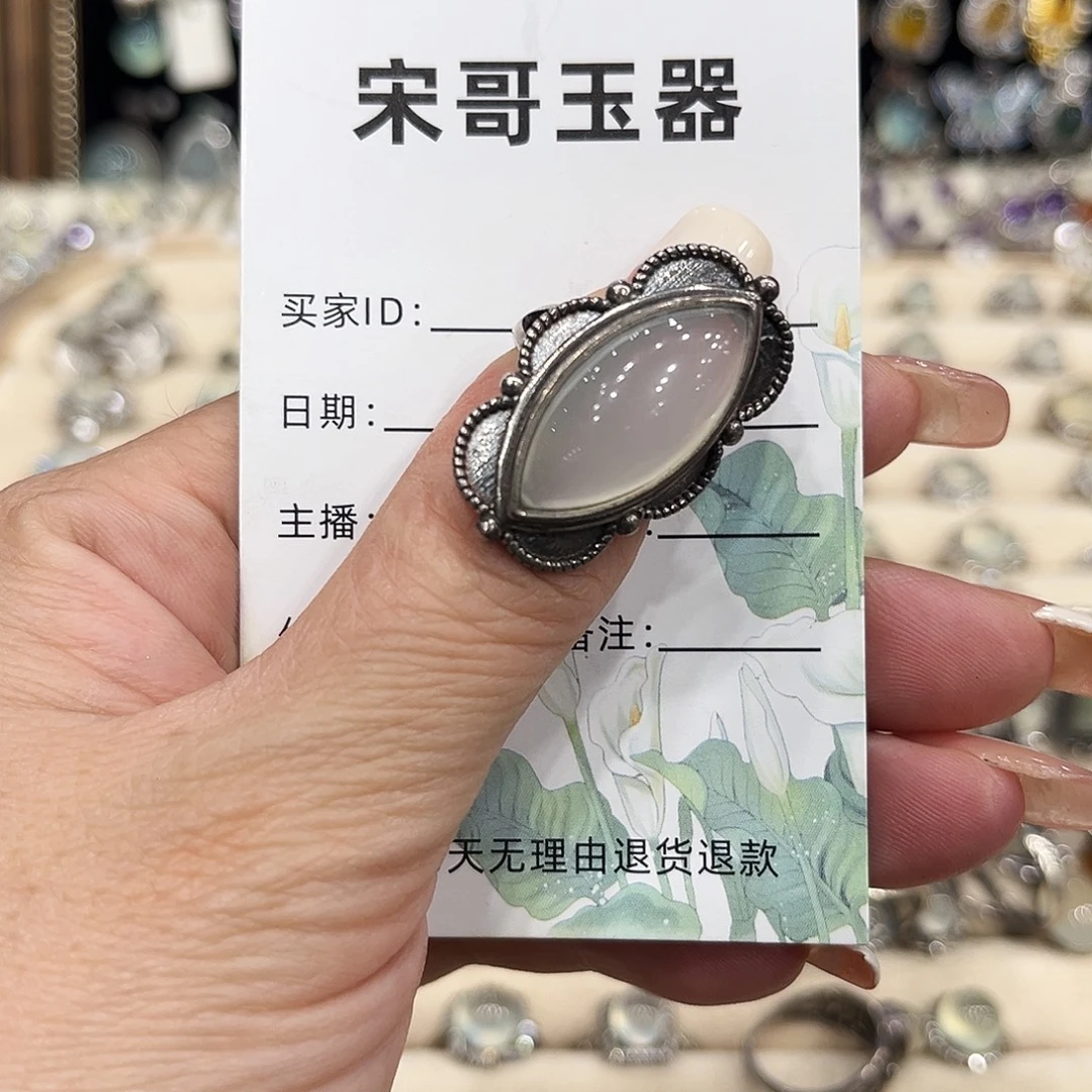 枭***鸮银S925镶嵌岫玉戒指