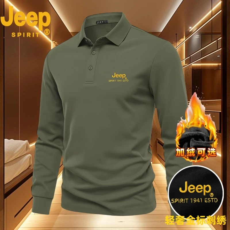 JEEPSPIRIT秋冬商务POLO衫男款加绒可选成熟休闲百搭打底长袖t恤