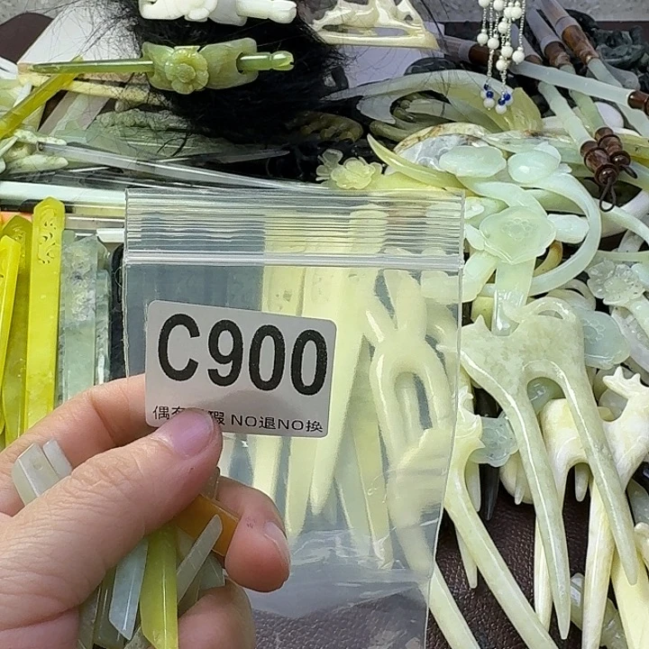 云***霁合金蛇纹石玉发饰