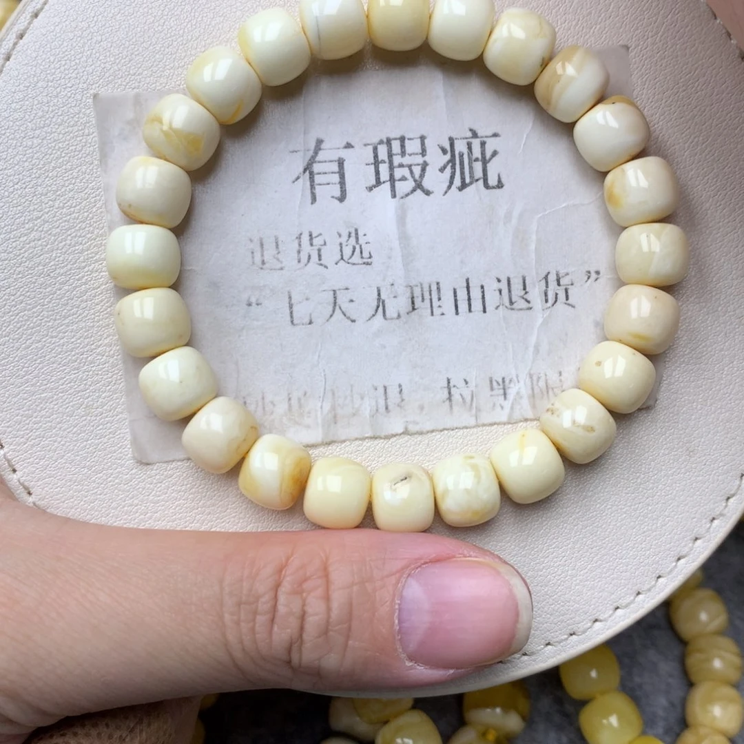 琥珀未镶嵌珠宝奇石23
