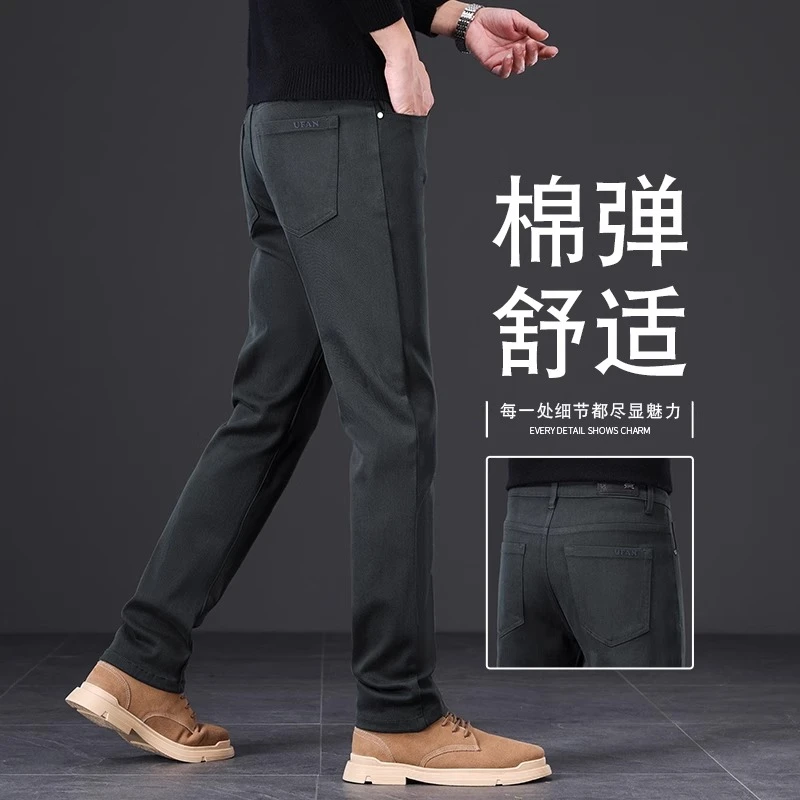 香港春秋轻奢休闲裤男2025新款春季直筒修身裤子墨绿色商务男裤