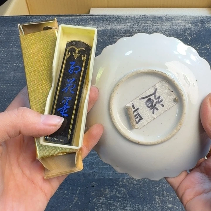 瓷片青**下哈哈哈哈哈哈哈哈