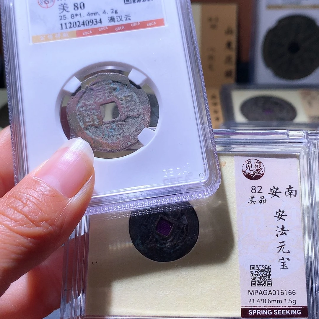 铜6 发财发财发财发财