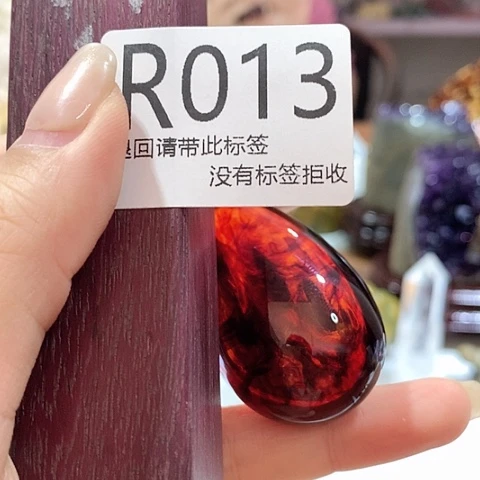 大叶紫檀（黑酸枝木类）13