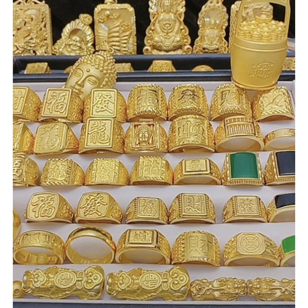 合金项链 戒指链接专区