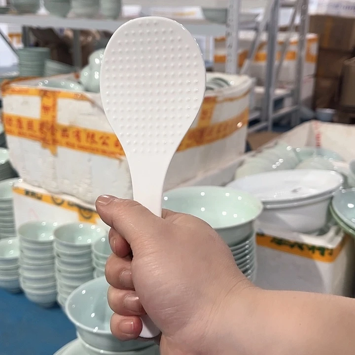 艾***1陶瓷陶瓷得米饭铲一个，得