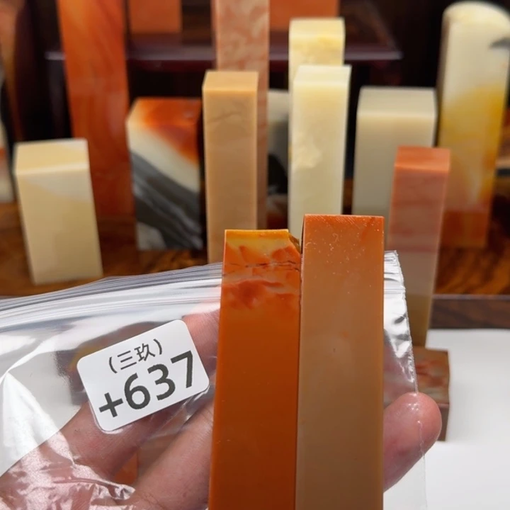 L***I寿山石印石老挝 老挝 老挝